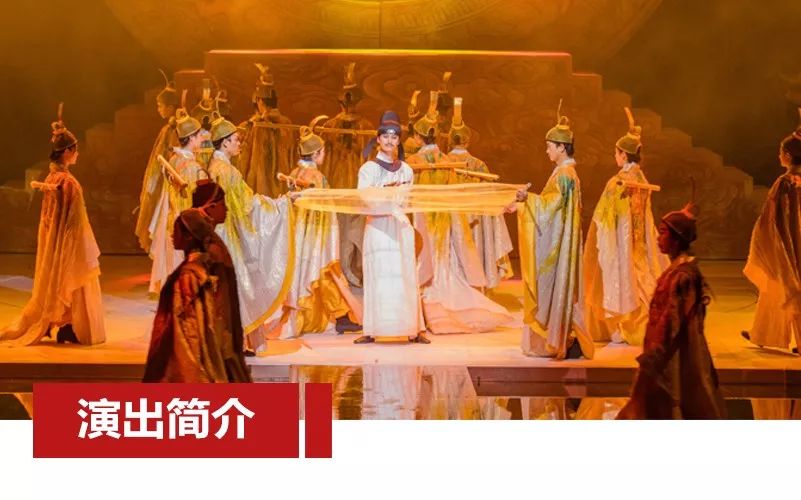 限時(shí)五折優(yōu)惠|大型幻景人文詩(shī)舞劇《李白歸來(lái)》,4月1日起每周六晚隆重上演! 限時(shí)五折優(yōu)惠|大型幻景人文詩(shī)舞劇《李白歸來(lái)》,4月1日起每周六晚隆重上演!
