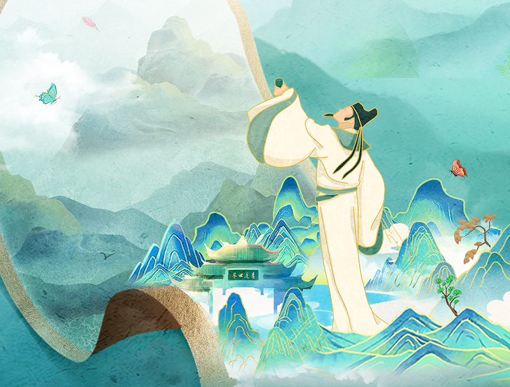 從李白故里出發(fā)，乘長(cháng)風(fēng)、赴萬(wàn)里！