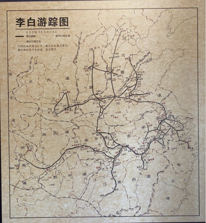 從李白故里出發(fā)，乘長(cháng)風(fēng)、赴萬(wàn)里！
