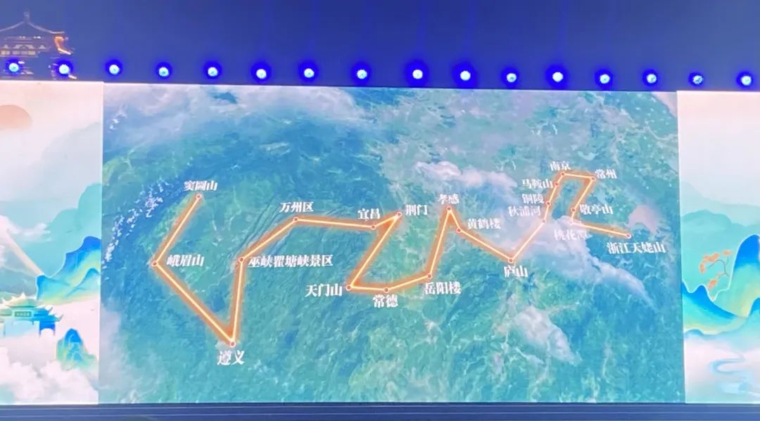 從李白故里出發(fā)，乘長(cháng)風(fēng)、赴萬(wàn)里！